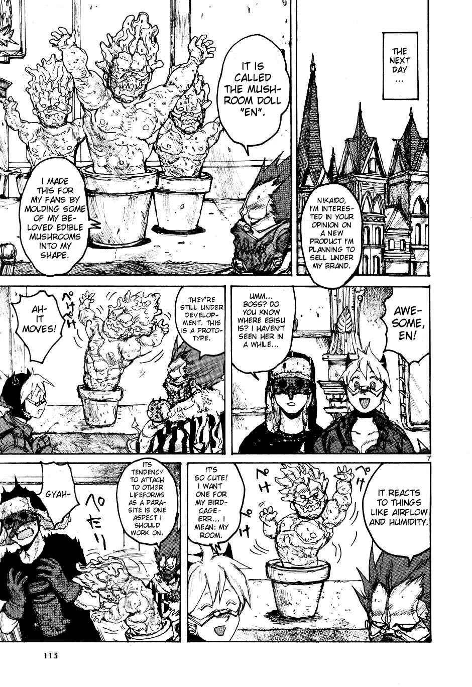 Page 7 Chapter 54 Dorohedoro