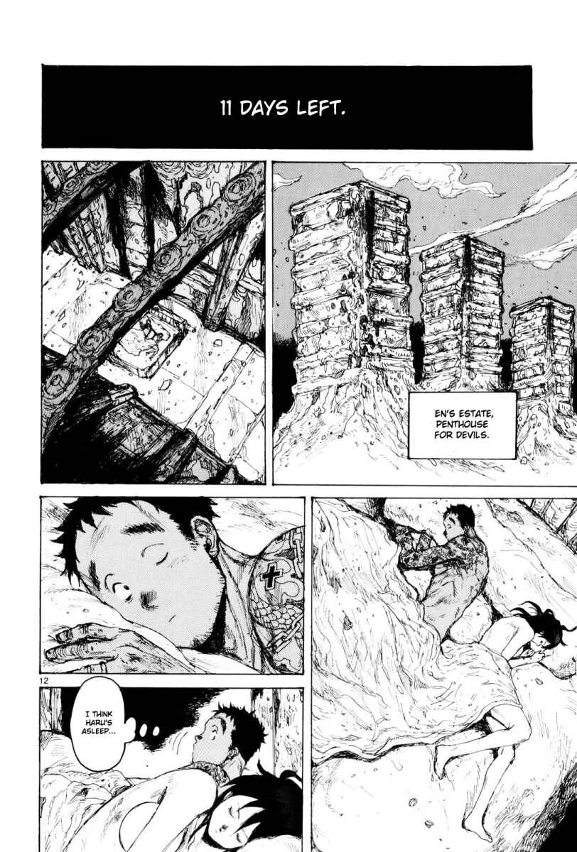 Page 12 Chapter 84 Dorohedoro