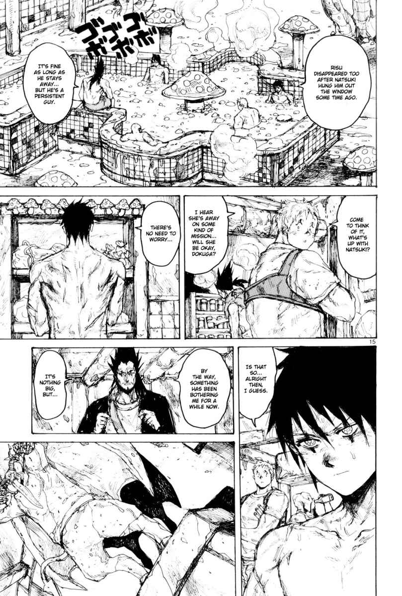 Page 15 Chapter 84 Dorohedoro