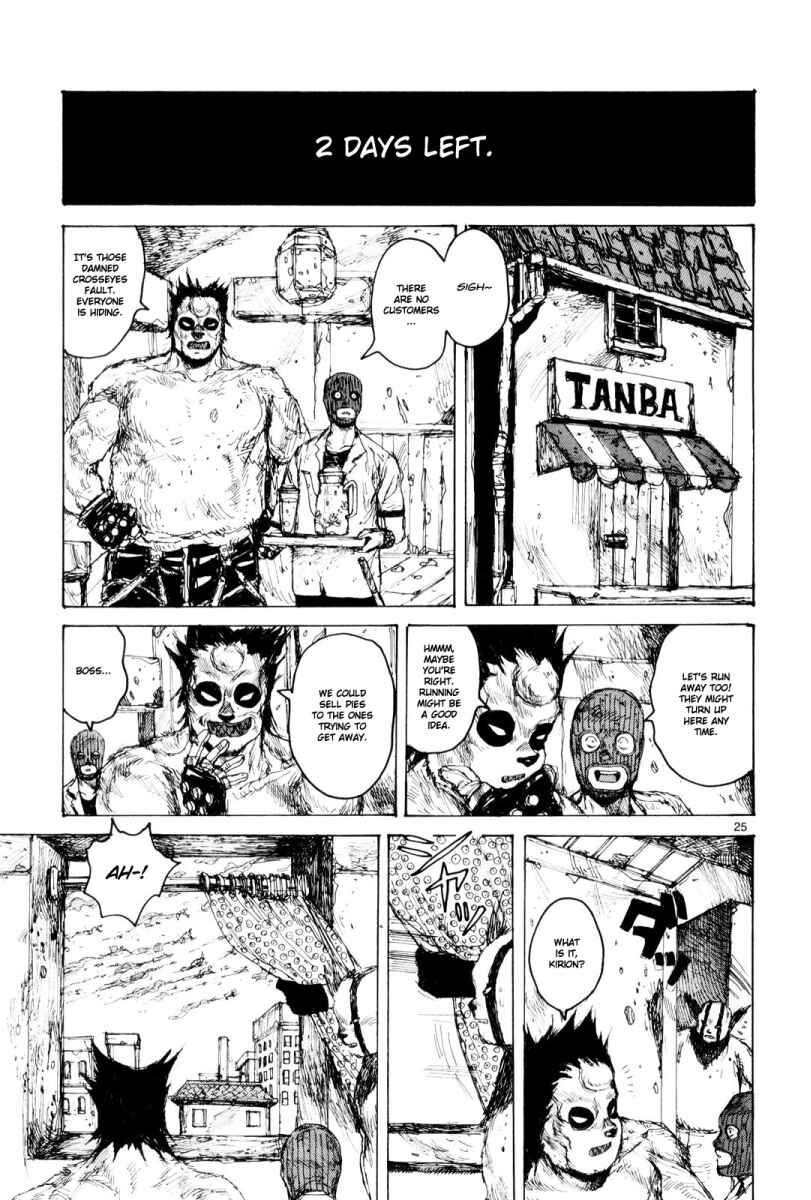 Page 25 Chapter 84 Dorohedoro