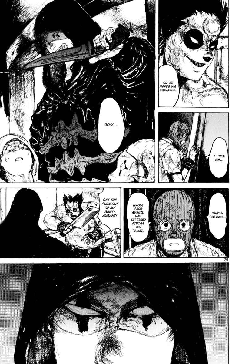 Page 29 Chapter 84 Dorohedoro