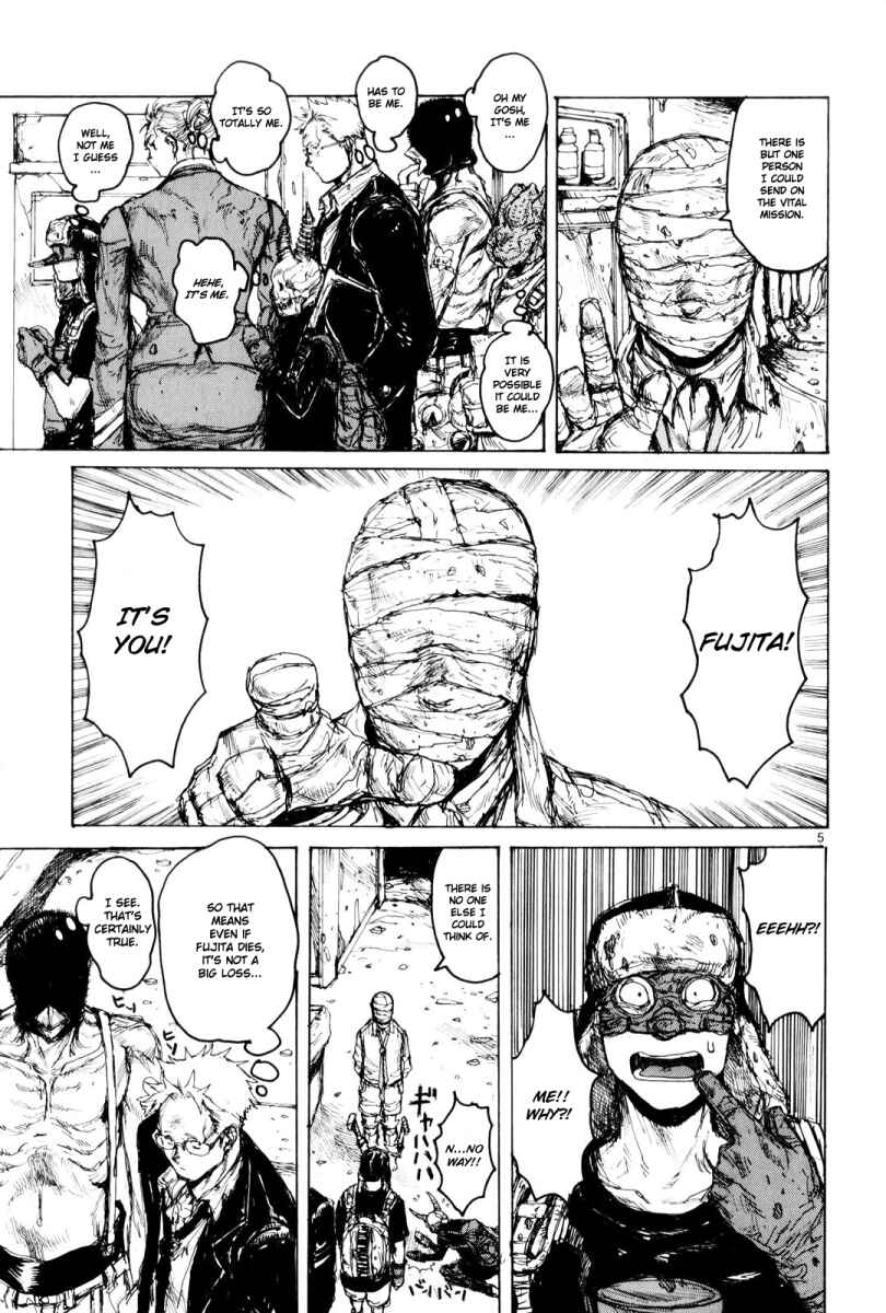 Page 5 Chapter 84 Dorohedoro
