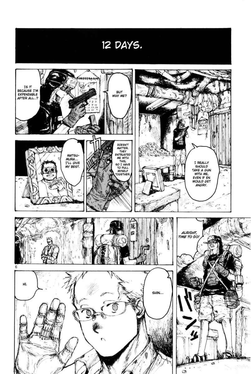 Page 6 Chapter 84 Dorohedoro