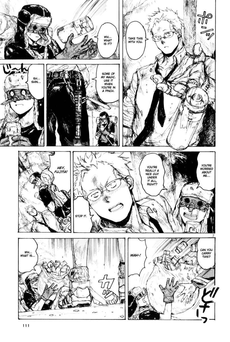 Page 7 Chapter 84 Dorohedoro