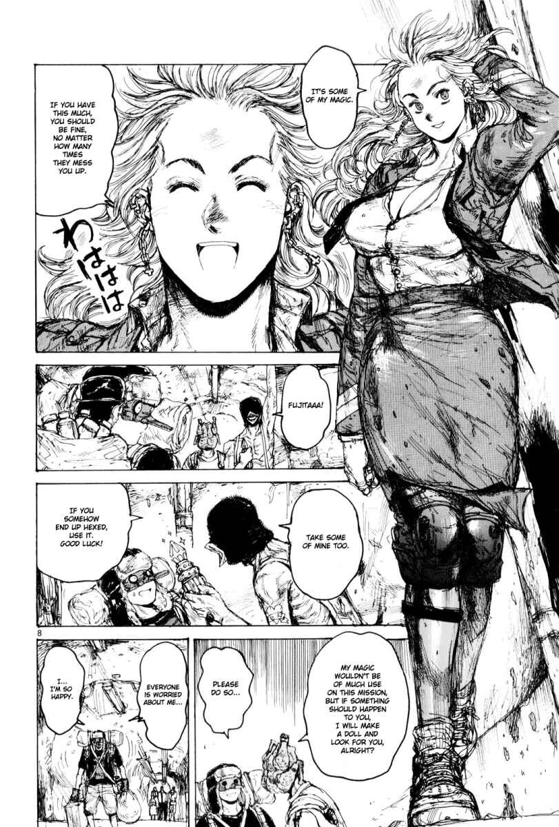 Page 8 Chapter 84 Dorohedoro