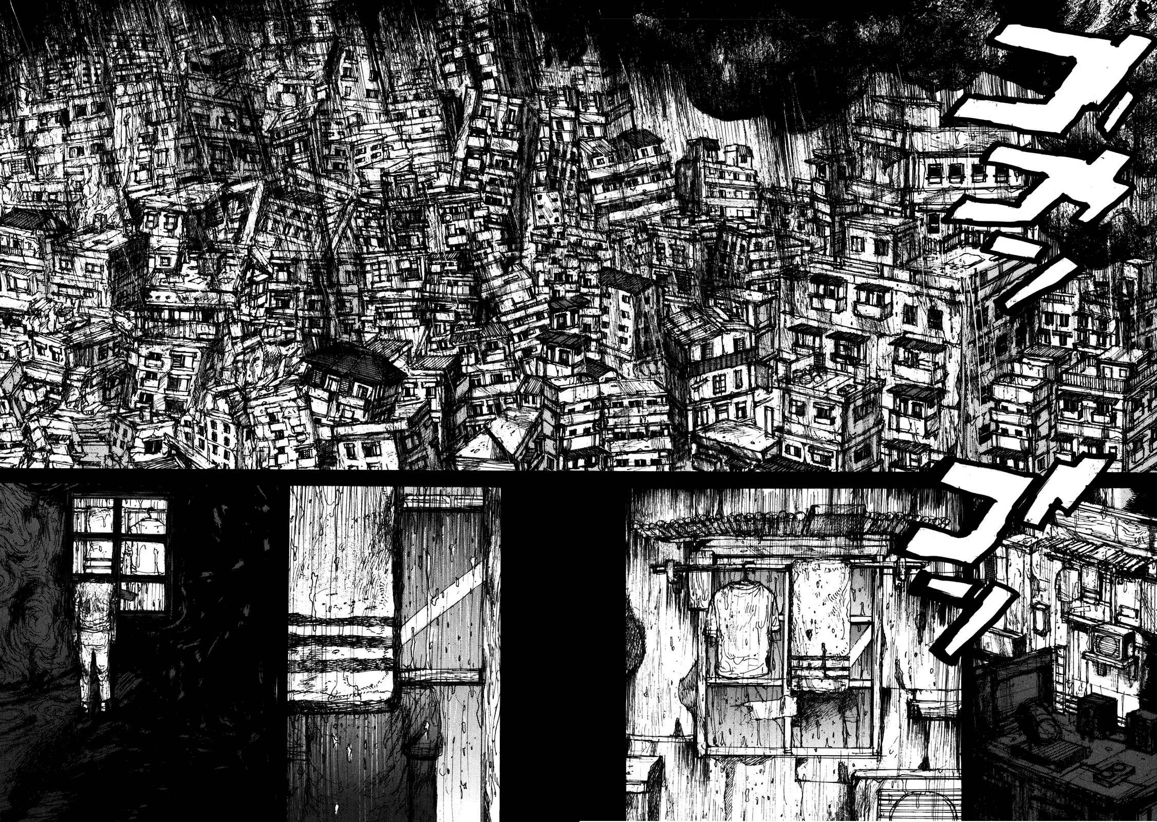 Page 10 Chapter 63 Dorohedoro