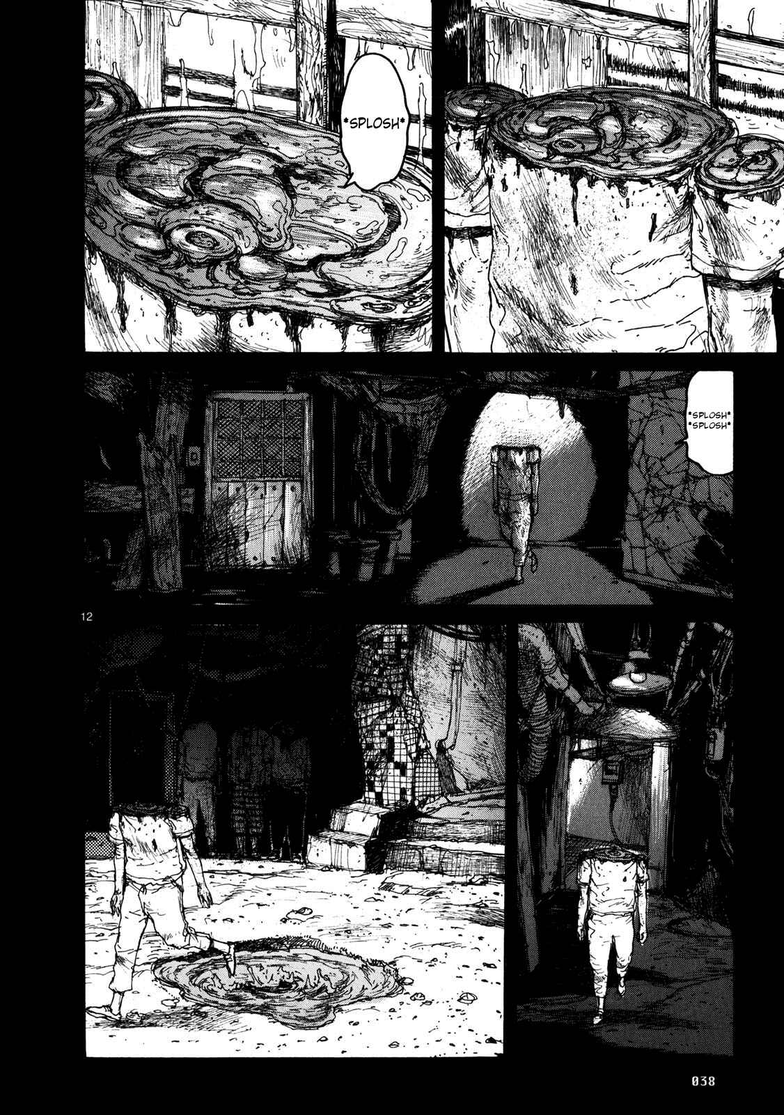 Page 11 Chapter 63 Dorohedoro