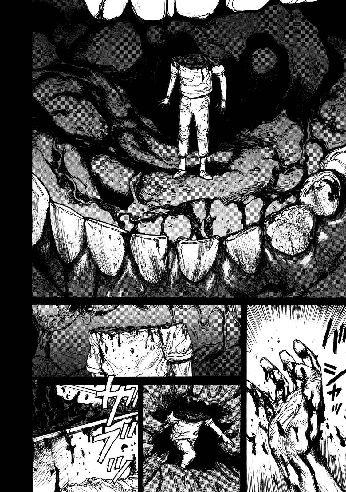 Page 15 Chapter 63 Dorohedoro