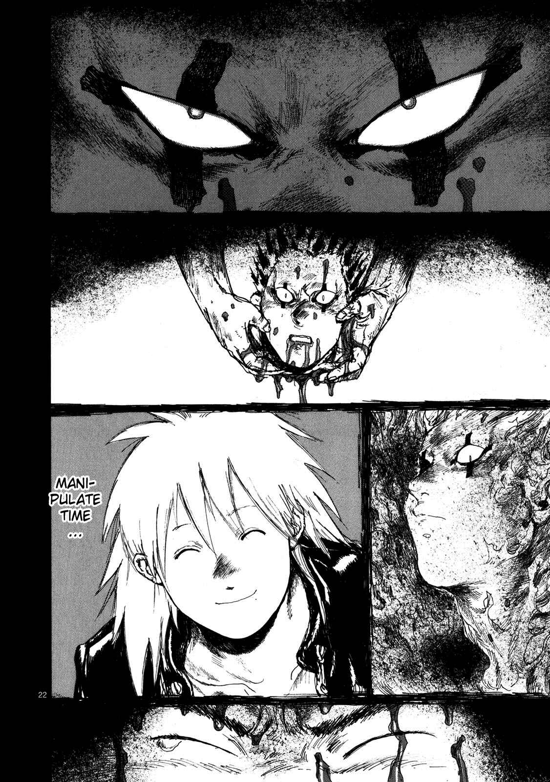 Page 21 Chapter 63 Dorohedoro