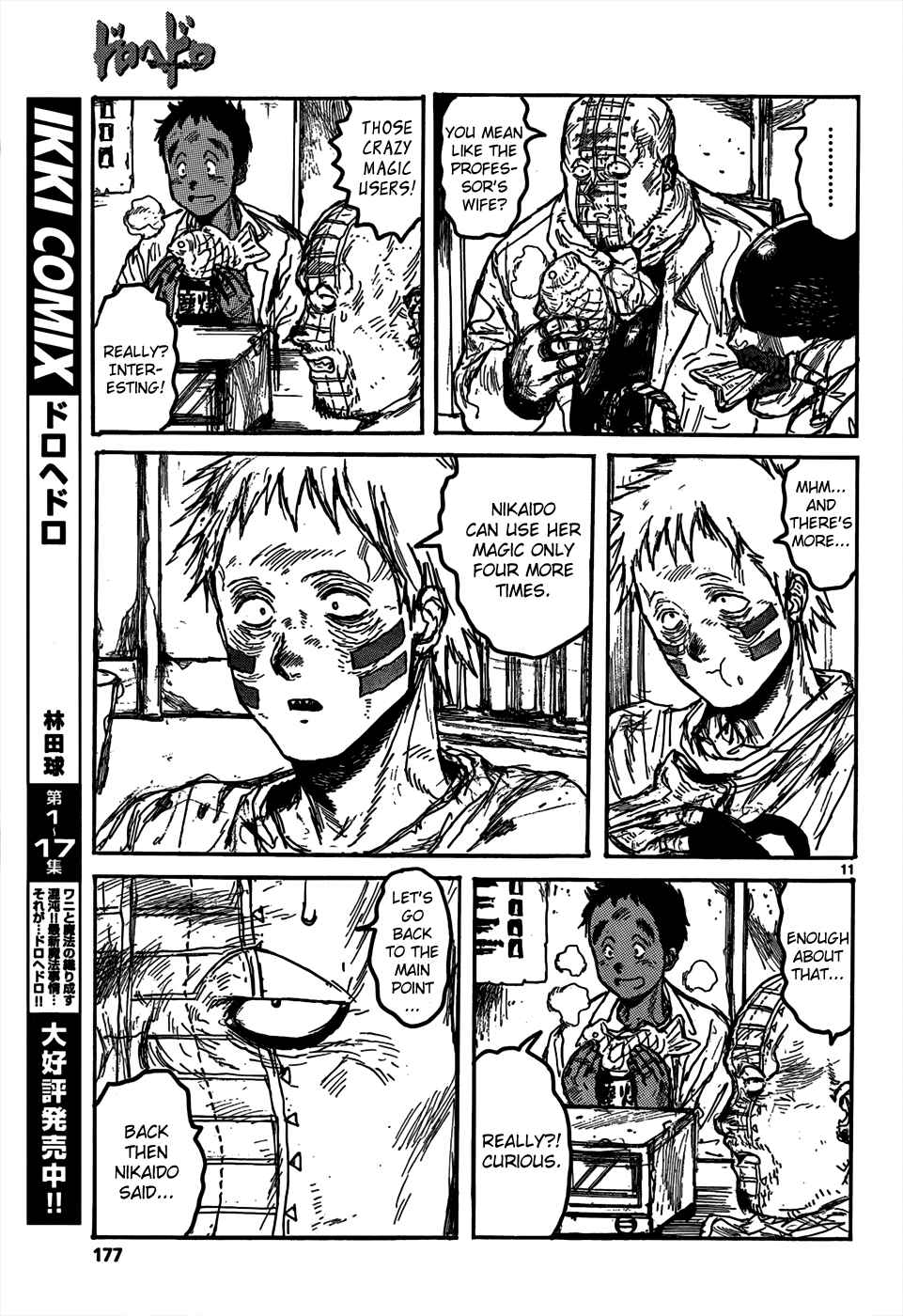 Page 13 Chapter 111 Dorohedoro
