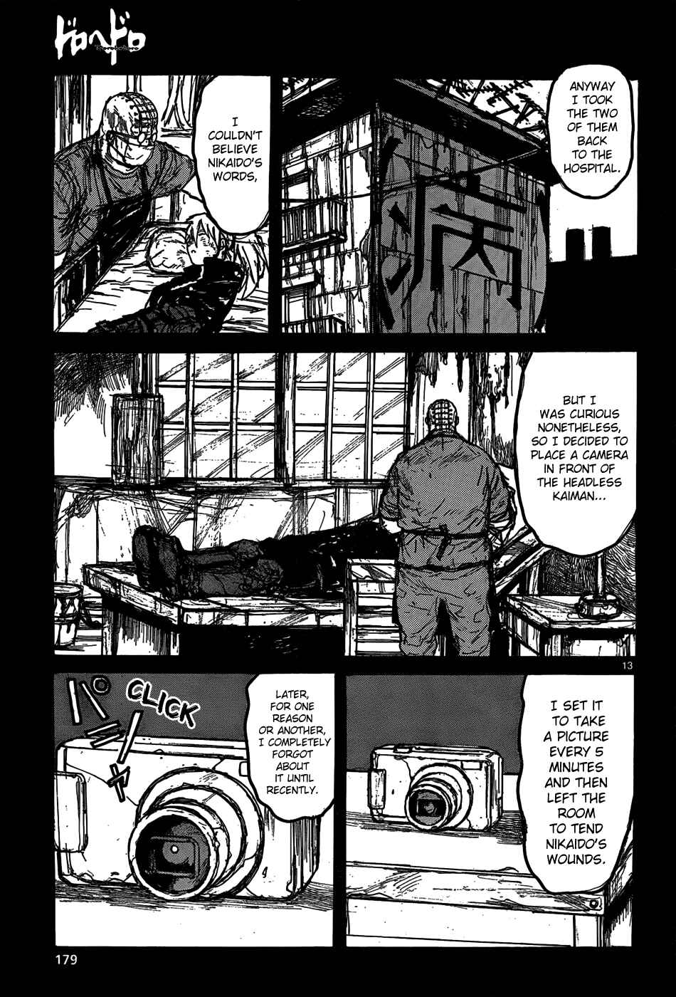 Page 15 Chapter 111 Dorohedoro