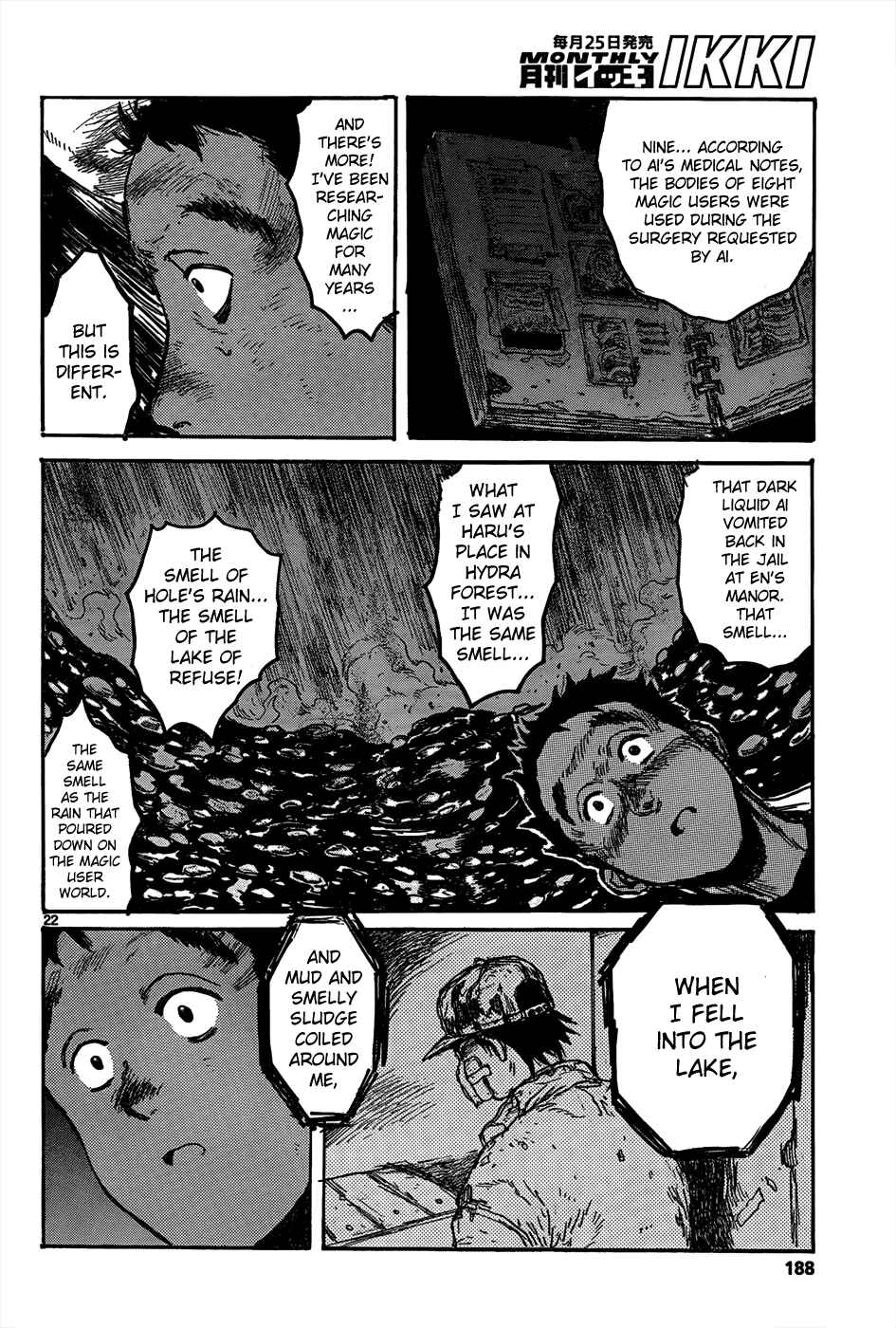 Page 23 Chapter 111 Dorohedoro