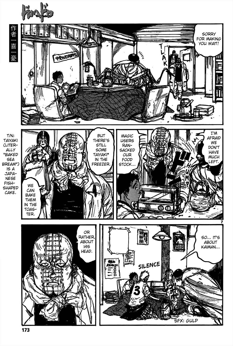 Page 9 Chapter 111 Dorohedoro