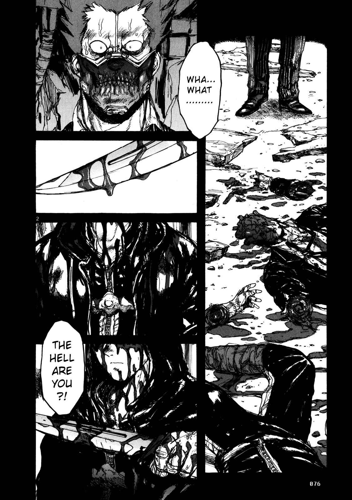 Page 1 Chapter 65 Dorohedoro