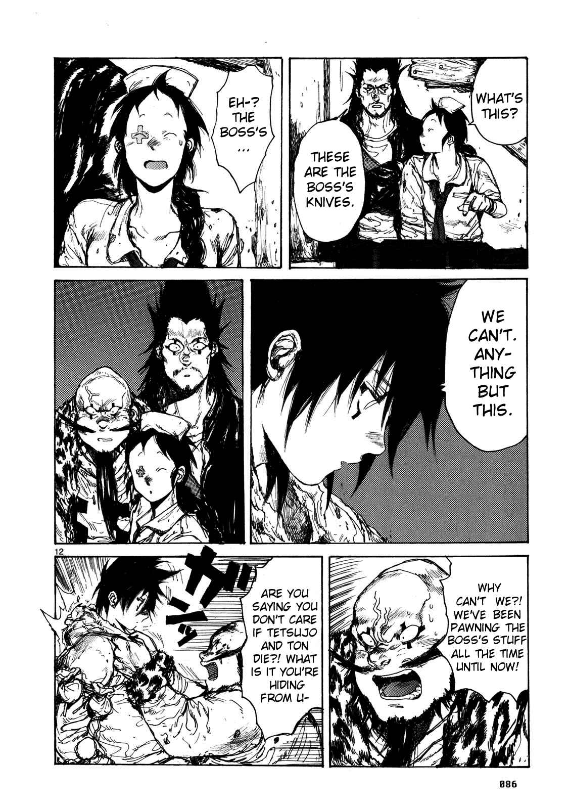 Page 11 Chapter 65 Dorohedoro