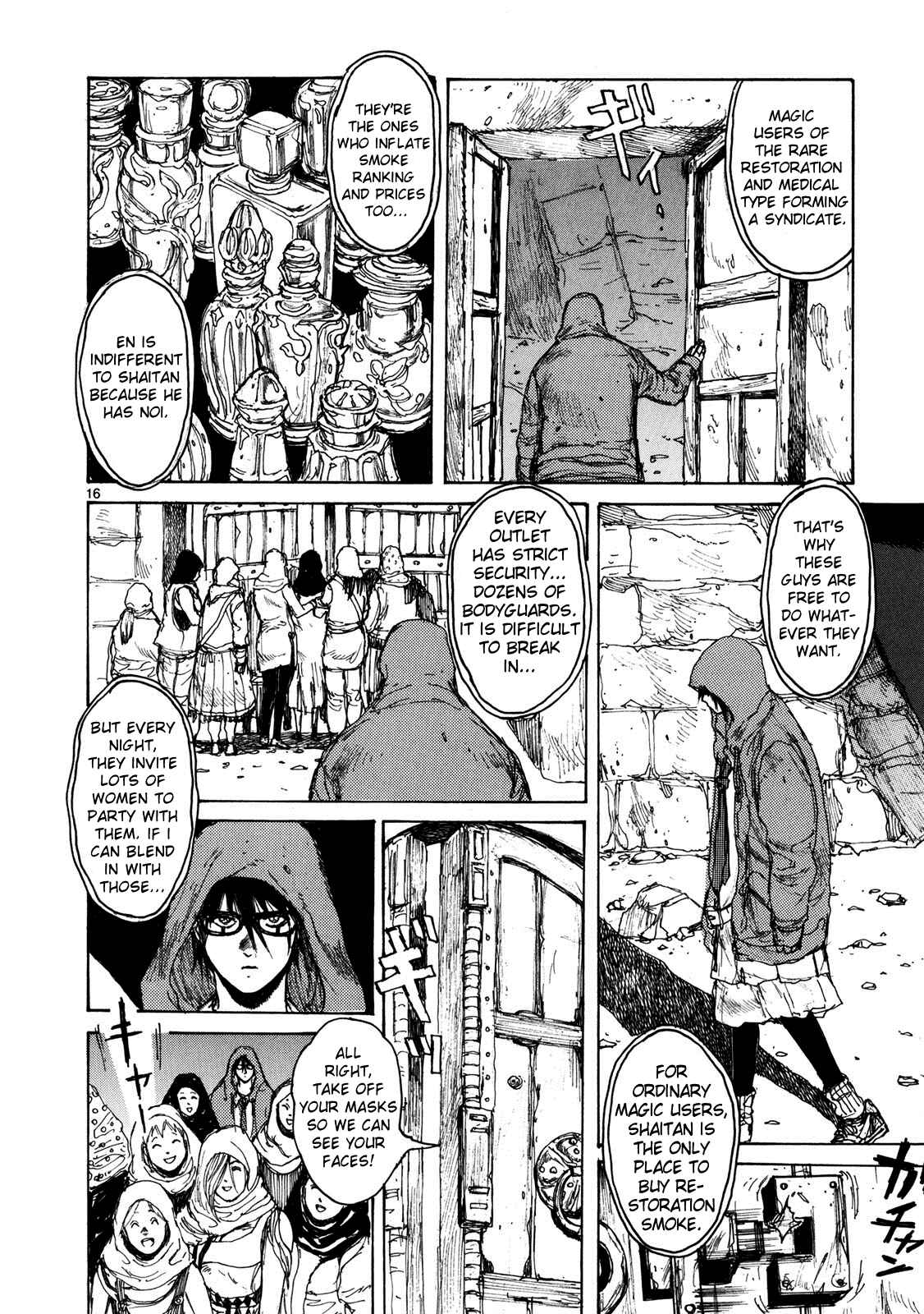 Page 15 Chapter 65 Dorohedoro