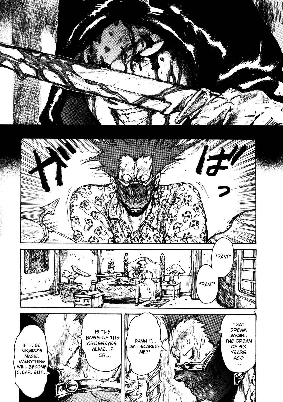 Page 2 Chapter 65 Dorohedoro