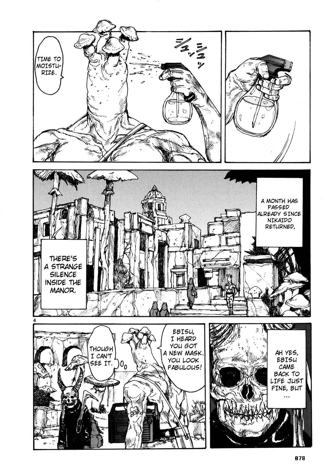 Page 3 Chapter 65 Dorohedoro