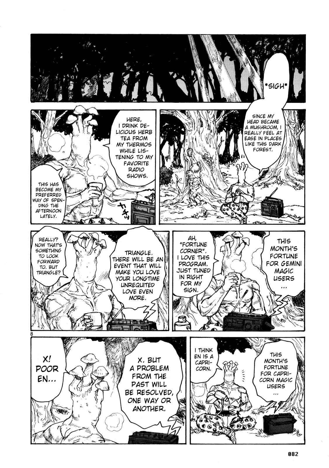 Page 7 Chapter 65 Dorohedoro