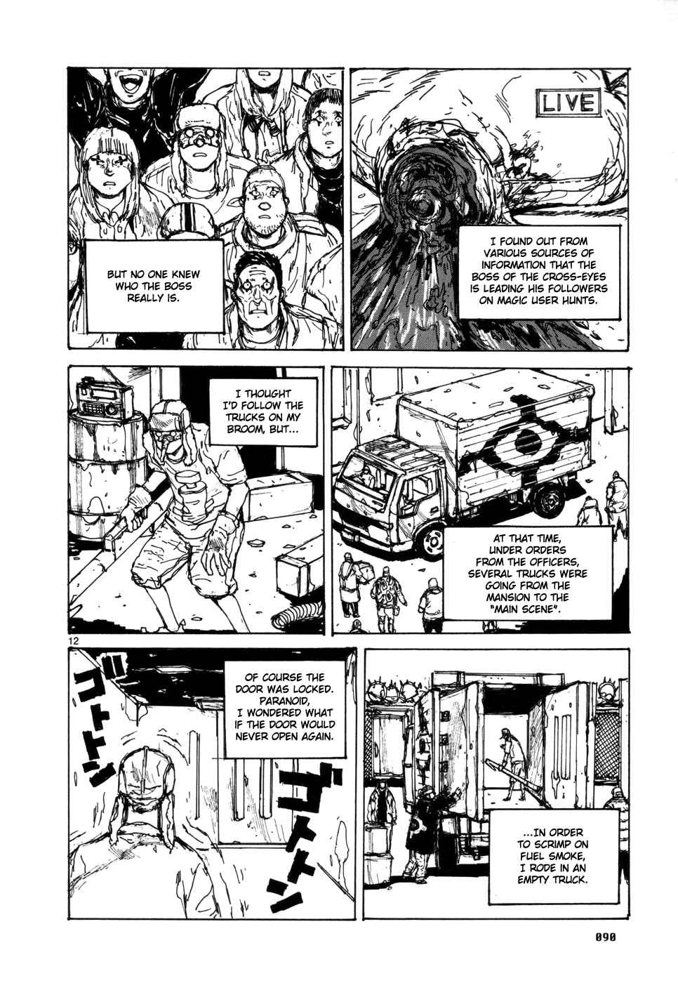 Page 12 Chapter 97 Dorohedoro
