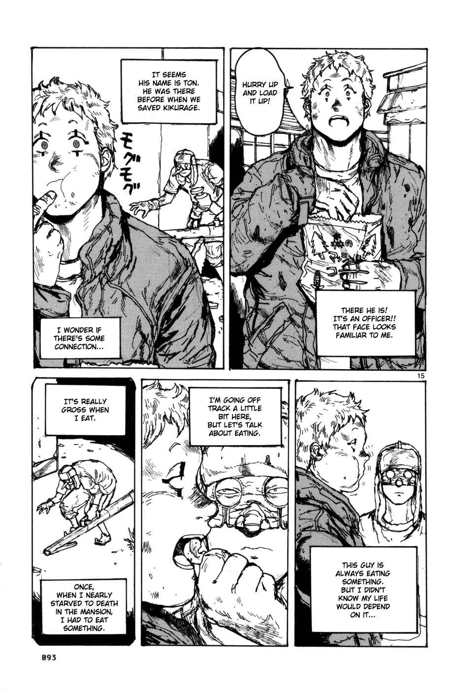 Page 15 Chapter 97 Dorohedoro