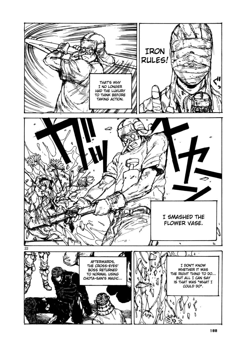 Page 22 Chapter 97 Dorohedoro