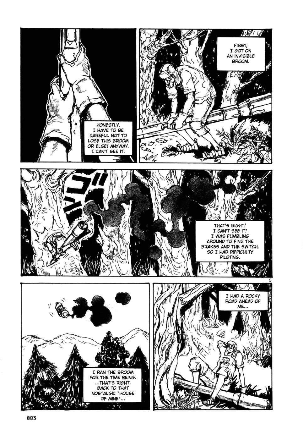 Page 5 Chapter 97 Dorohedoro