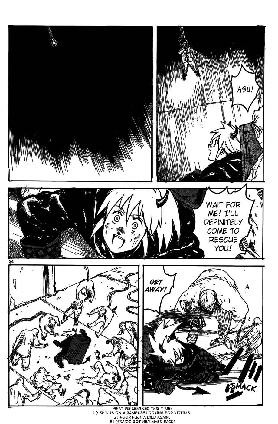 Page 26 Chapter 116 Dorohedoro