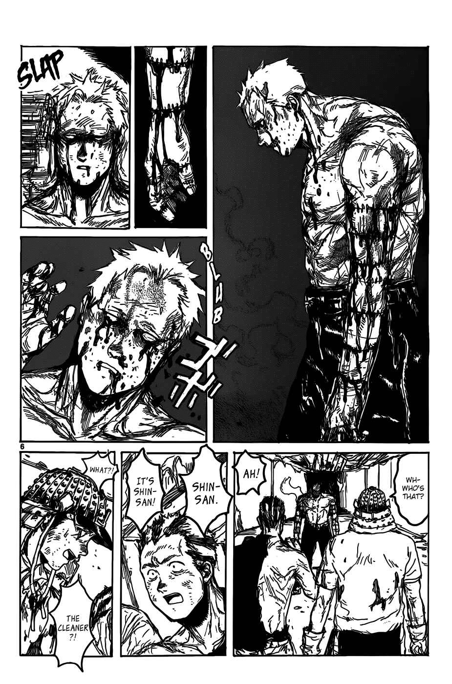 Page 8 Chapter 116 Dorohedoro