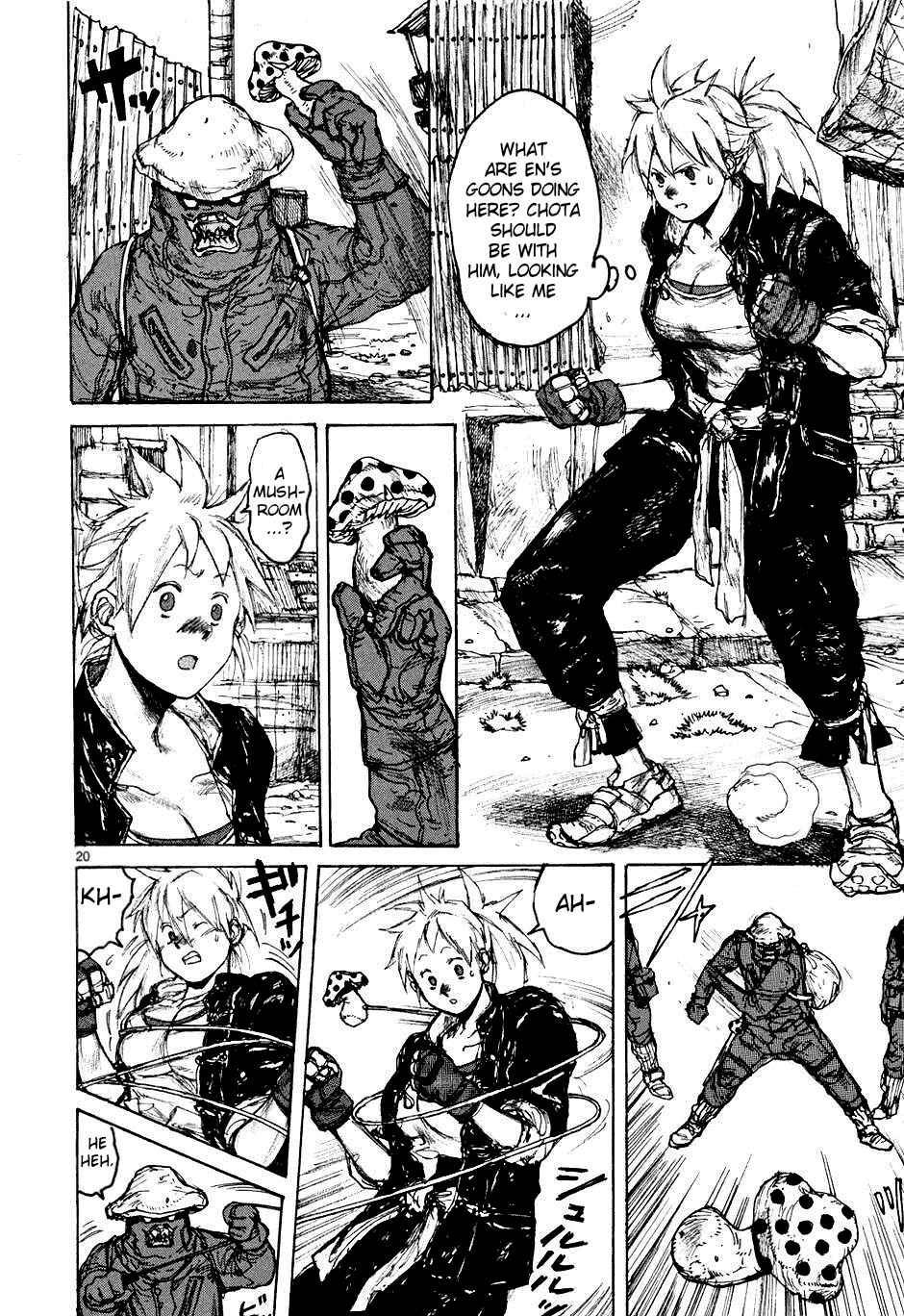 Page 19 Chapter 53 Dorohedoro