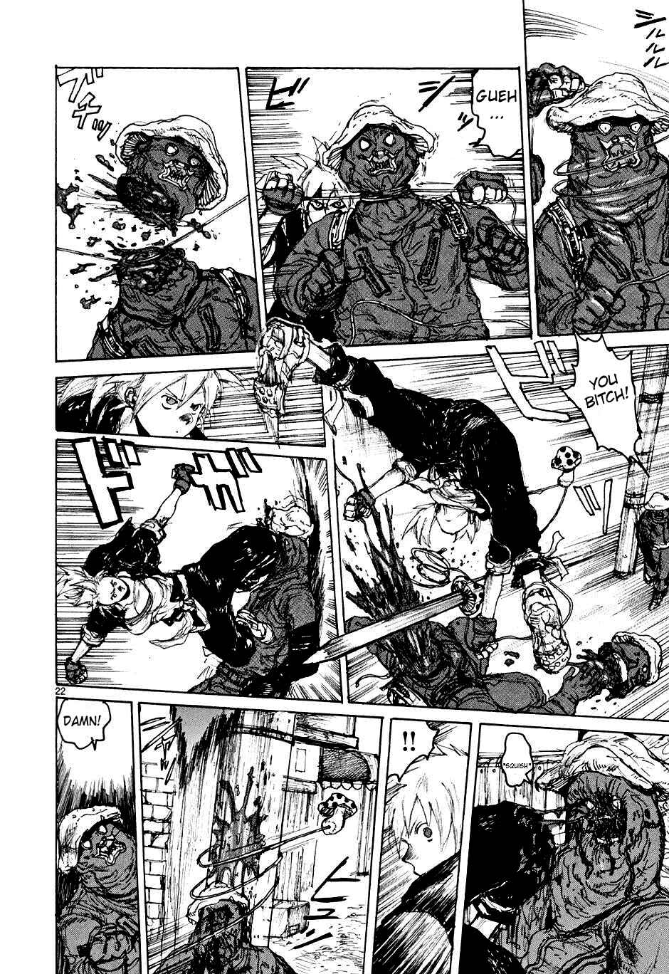 Page 21 Chapter 53 Dorohedoro