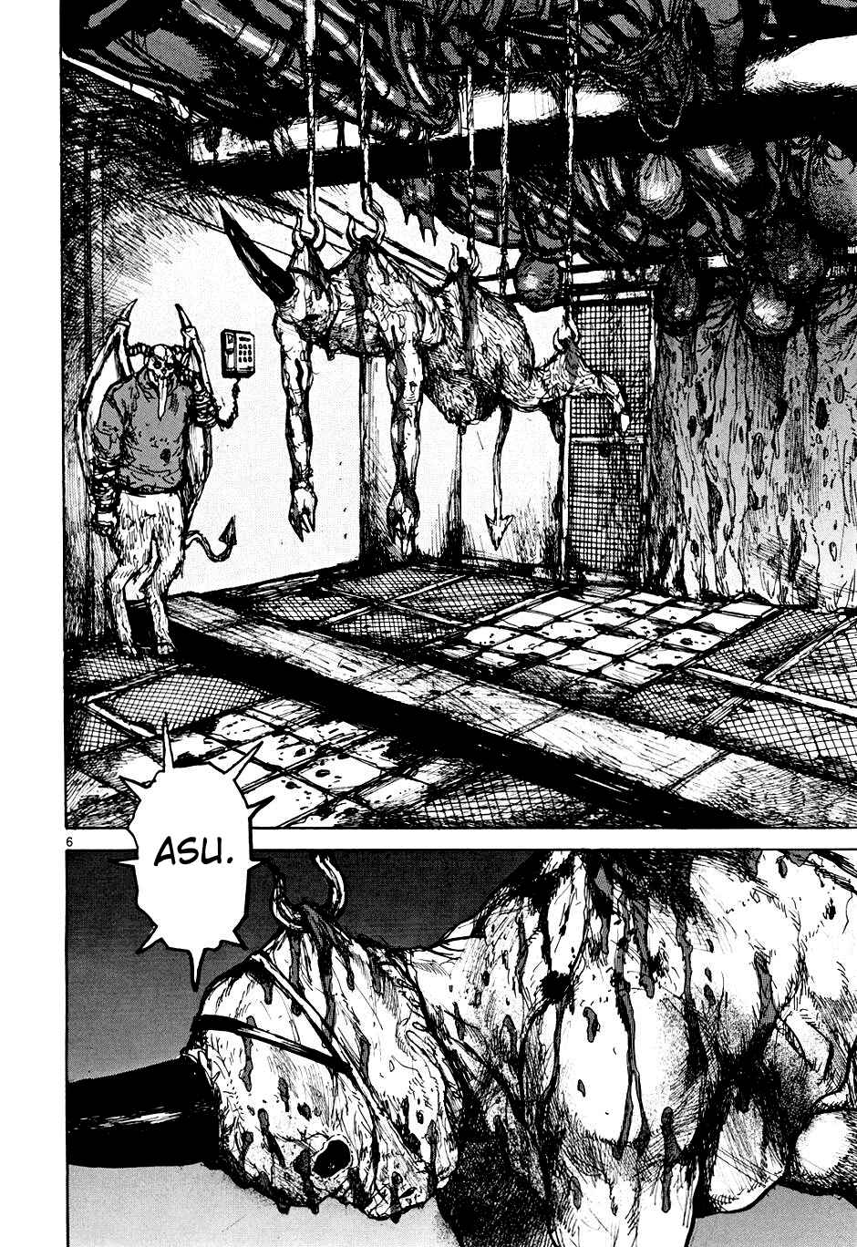 Page 5 Chapter 53 Dorohedoro