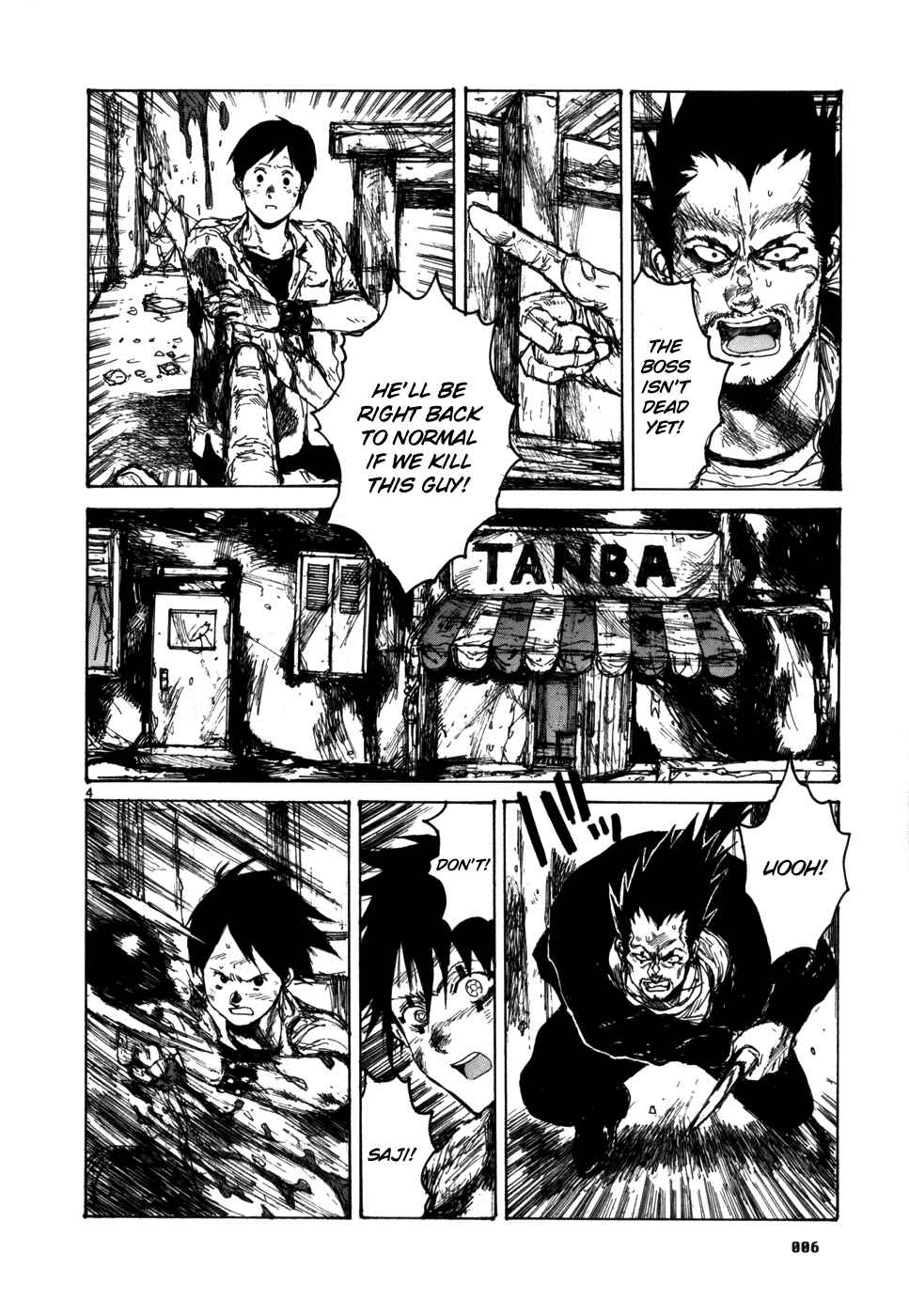 Page 14 Chapter 86 Dorohedoro