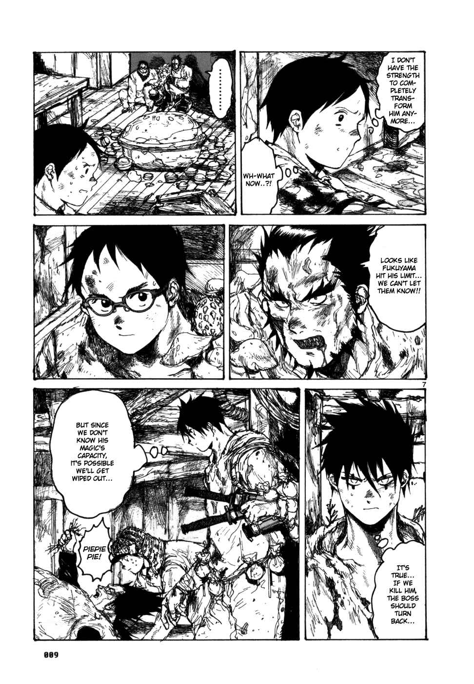 Page 17 Chapter 86 Dorohedoro