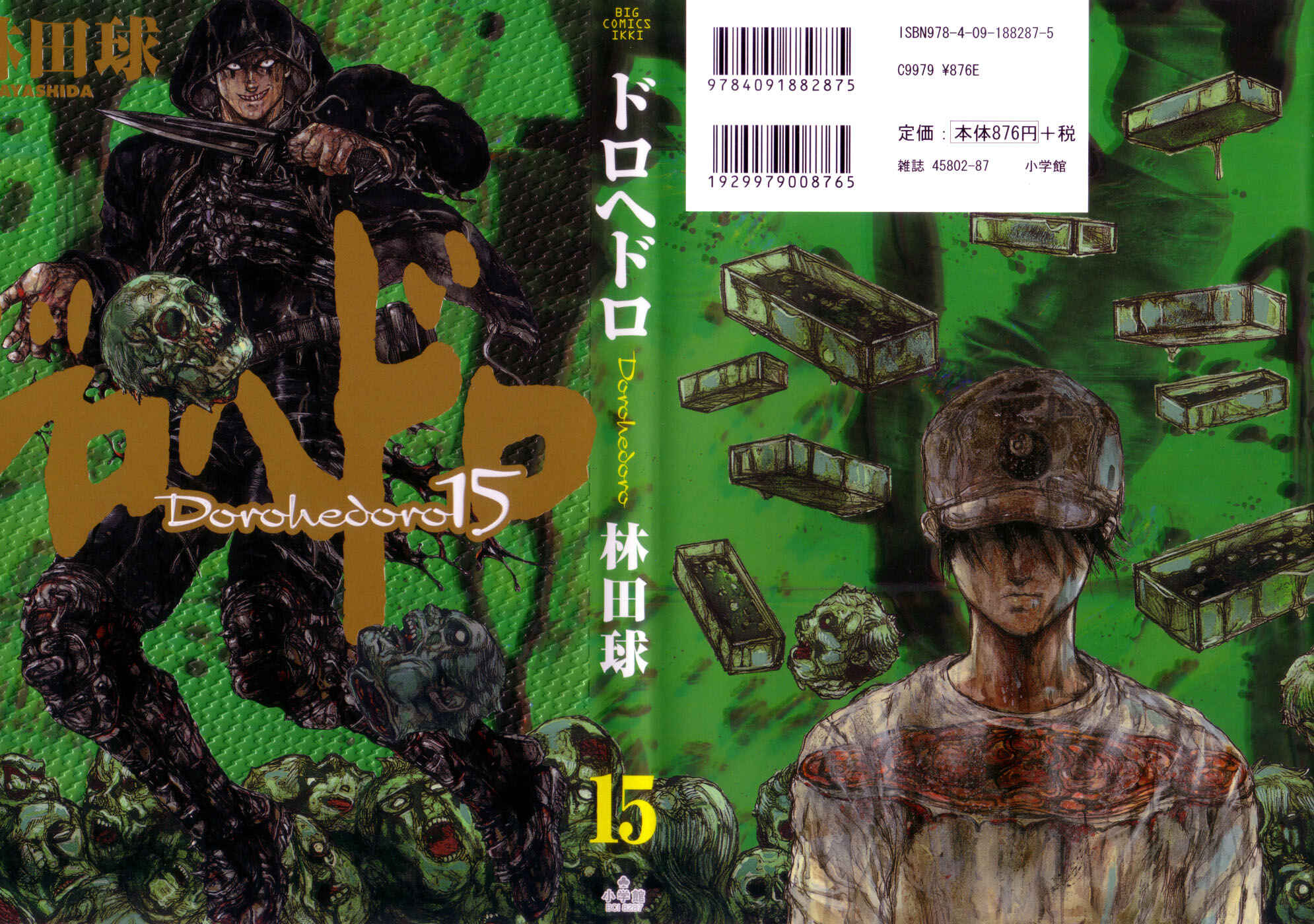 Page 2 Chapter 86 Dorohedoro