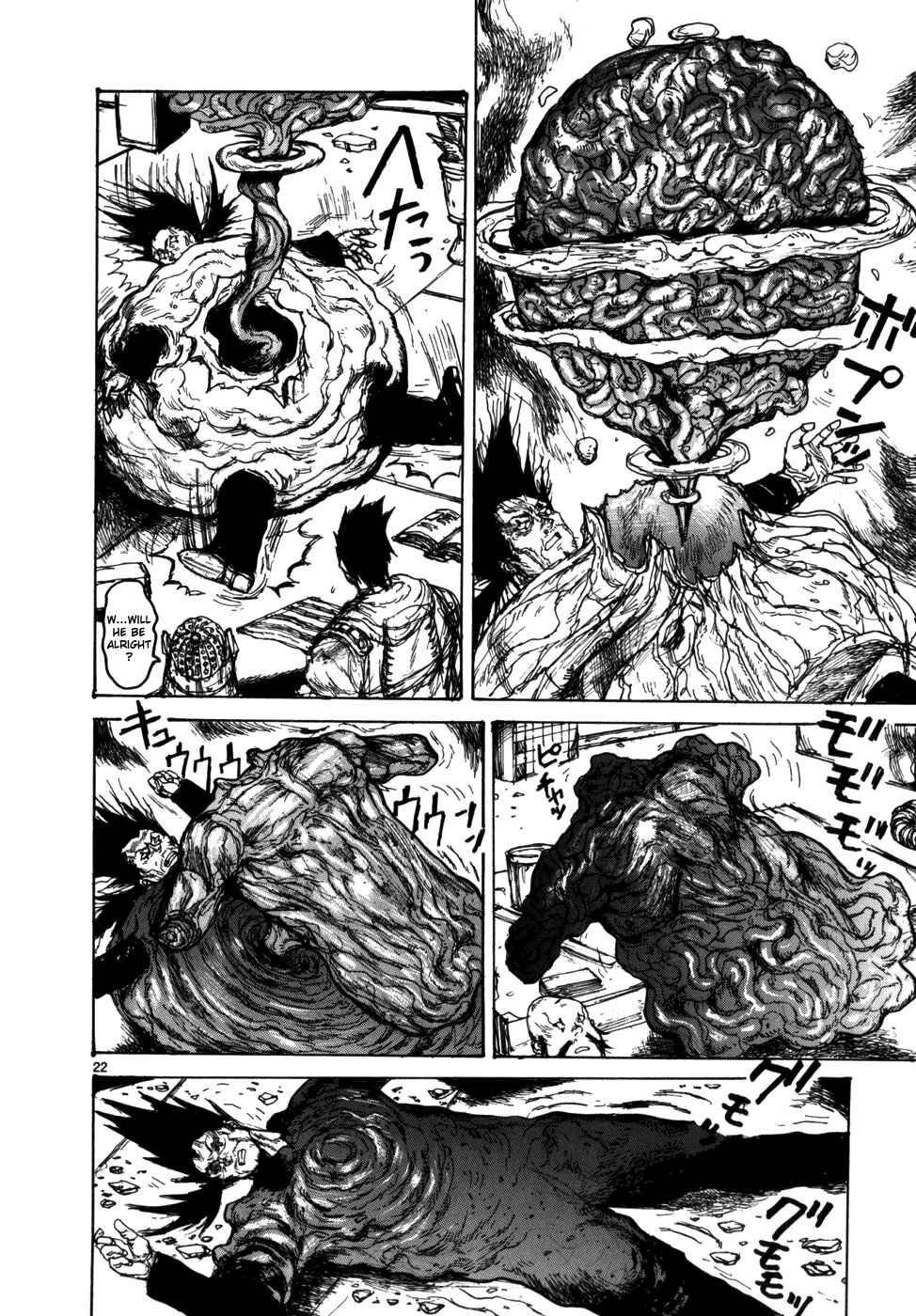 Page 32 Chapter 86 Dorohedoro