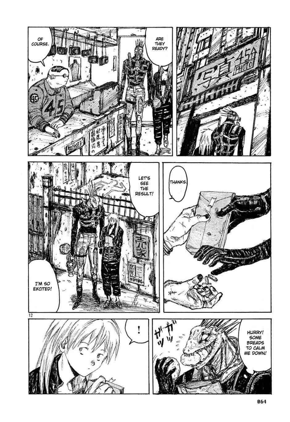 Page 12 Chapter 3 Dorohedoro