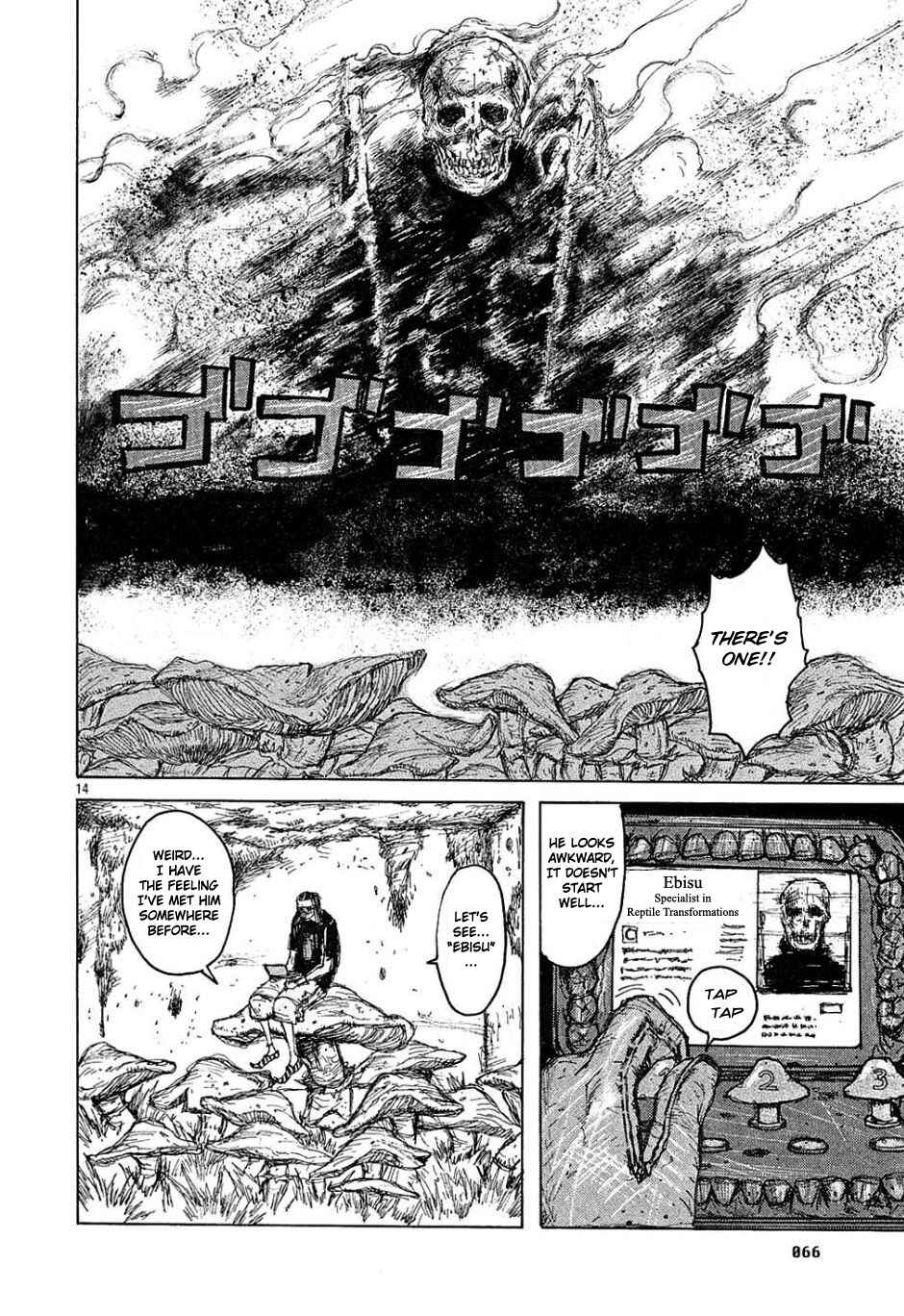 Page 14 Chapter 3 Dorohedoro