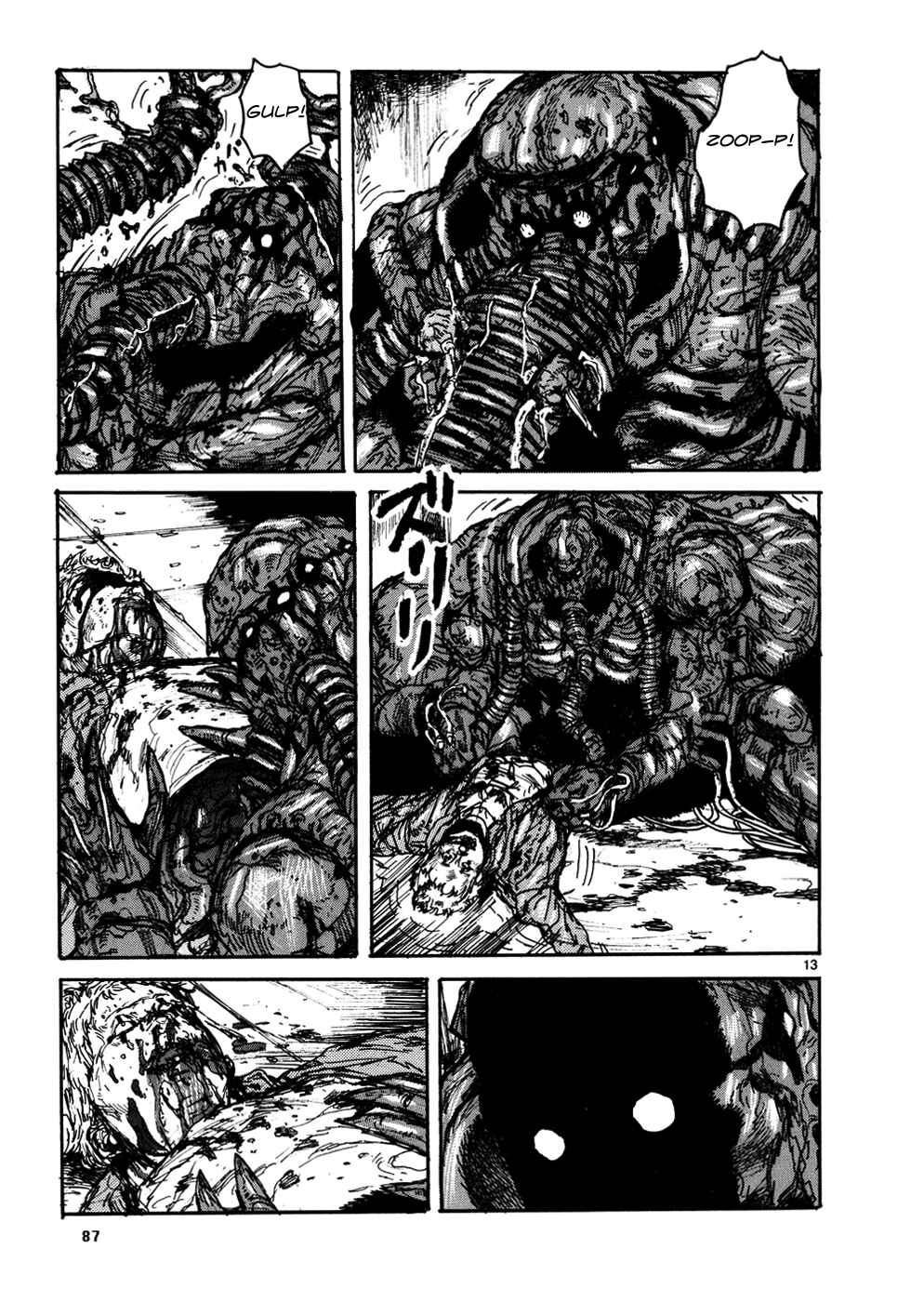 Page 12 Chapter 105 Dorohedoro