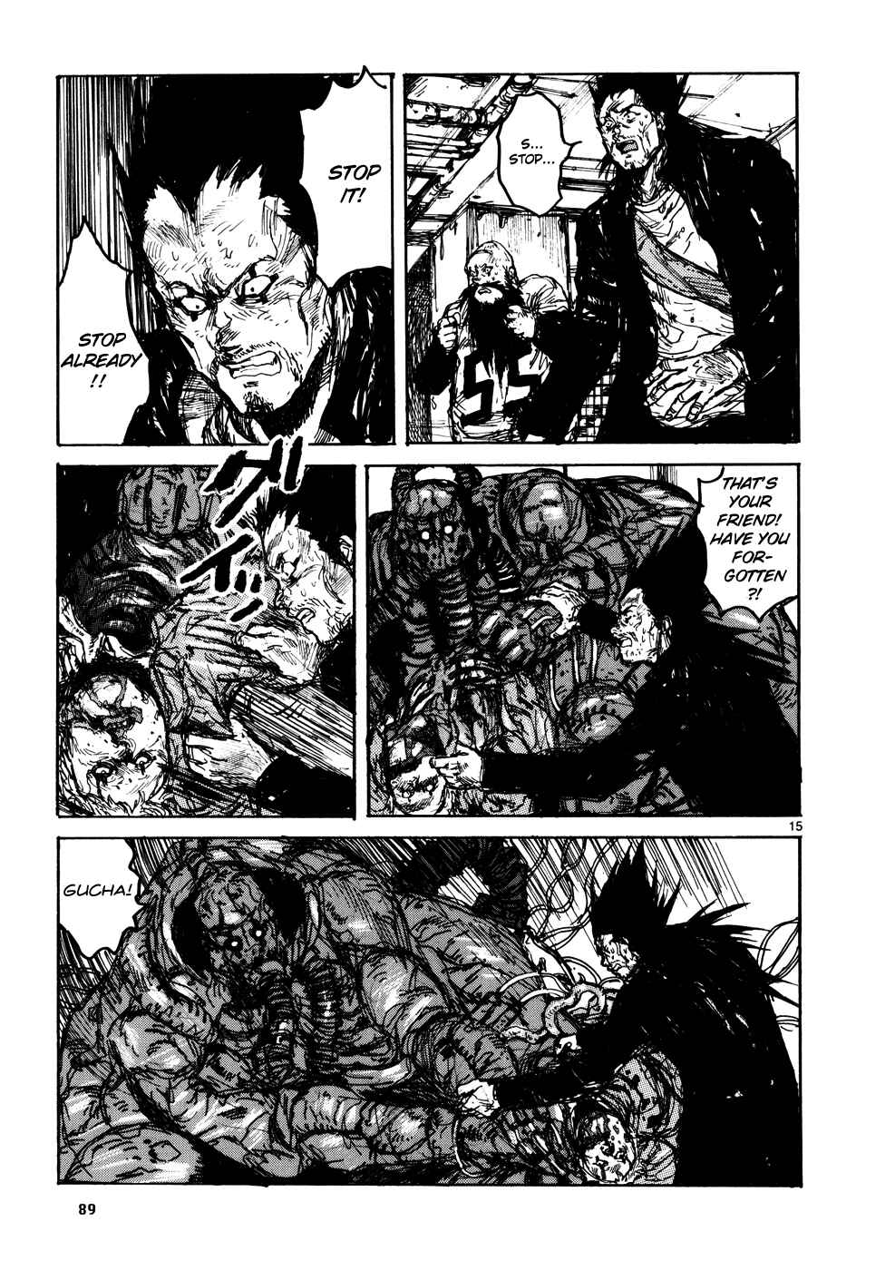 Page 14 Chapter 105 Dorohedoro