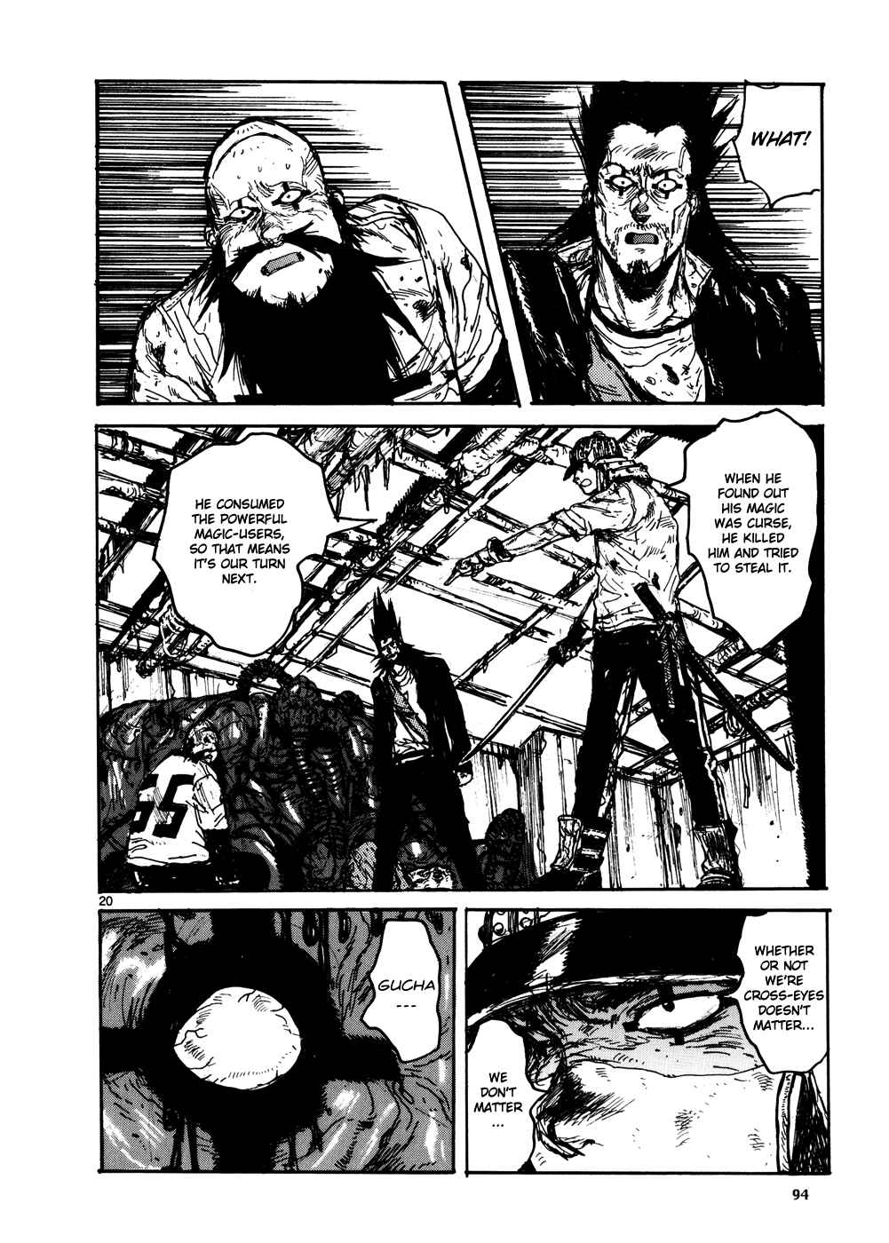 Page 19 Chapter 105 Dorohedoro