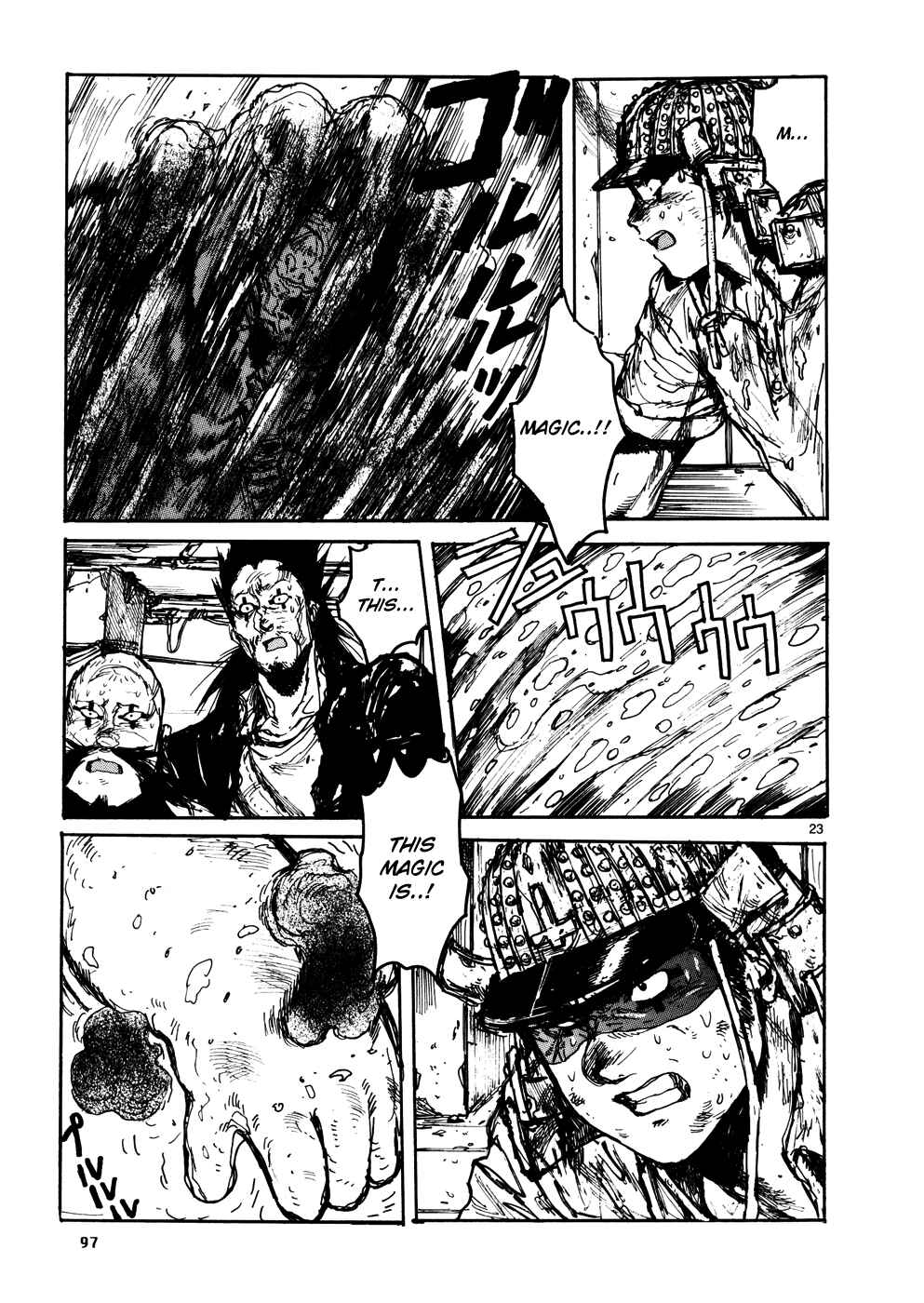 Page 22 Chapter 105 Dorohedoro
