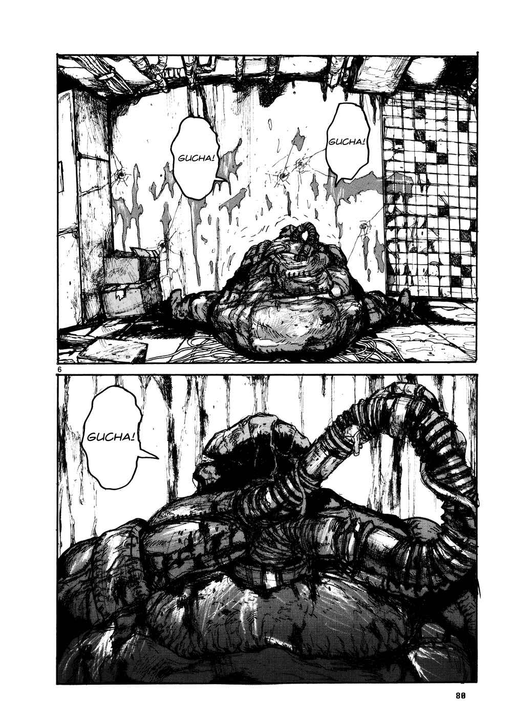 Page 6 Chapter 105 Dorohedoro