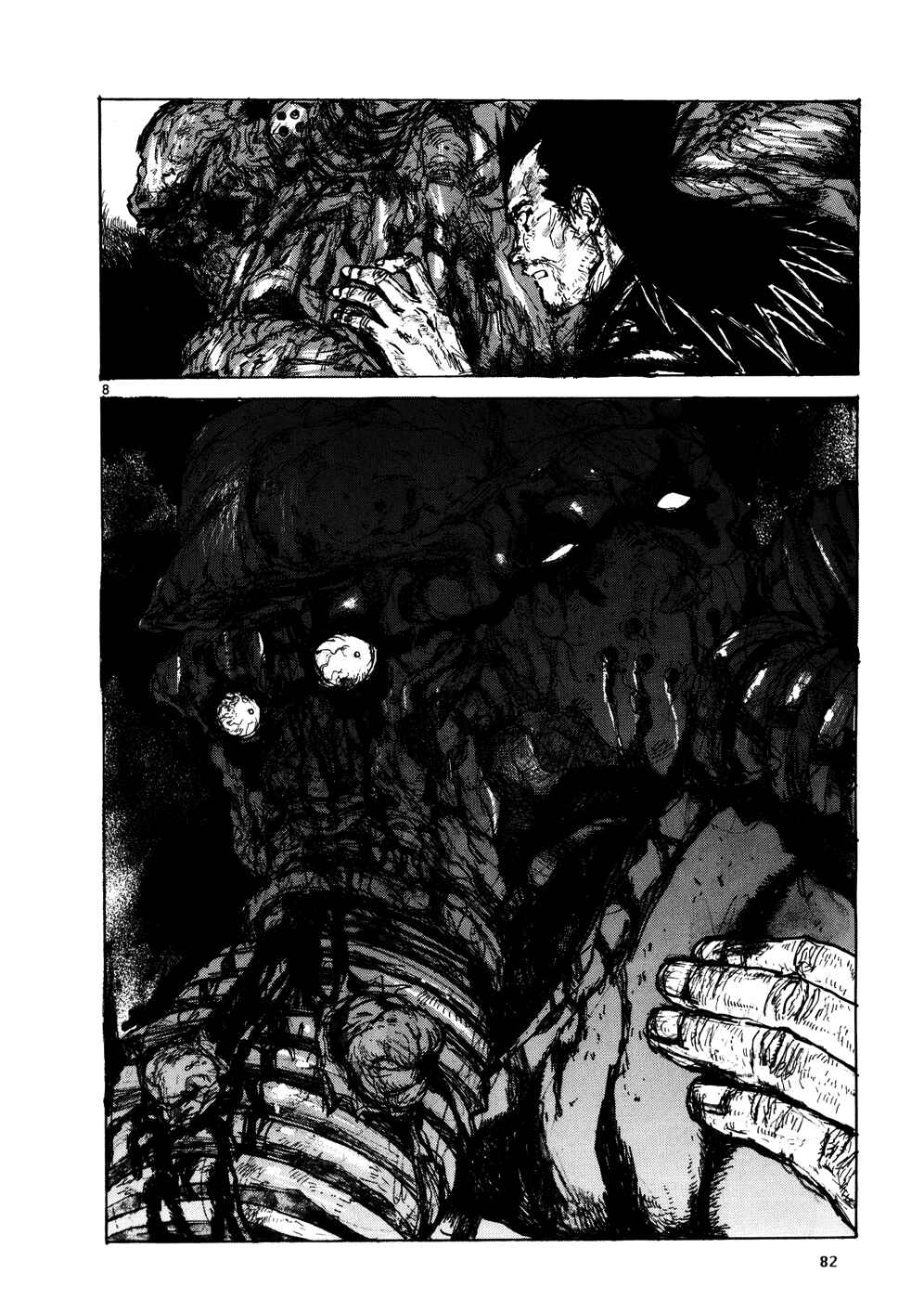 Page 8 Chapter 105 Dorohedoro