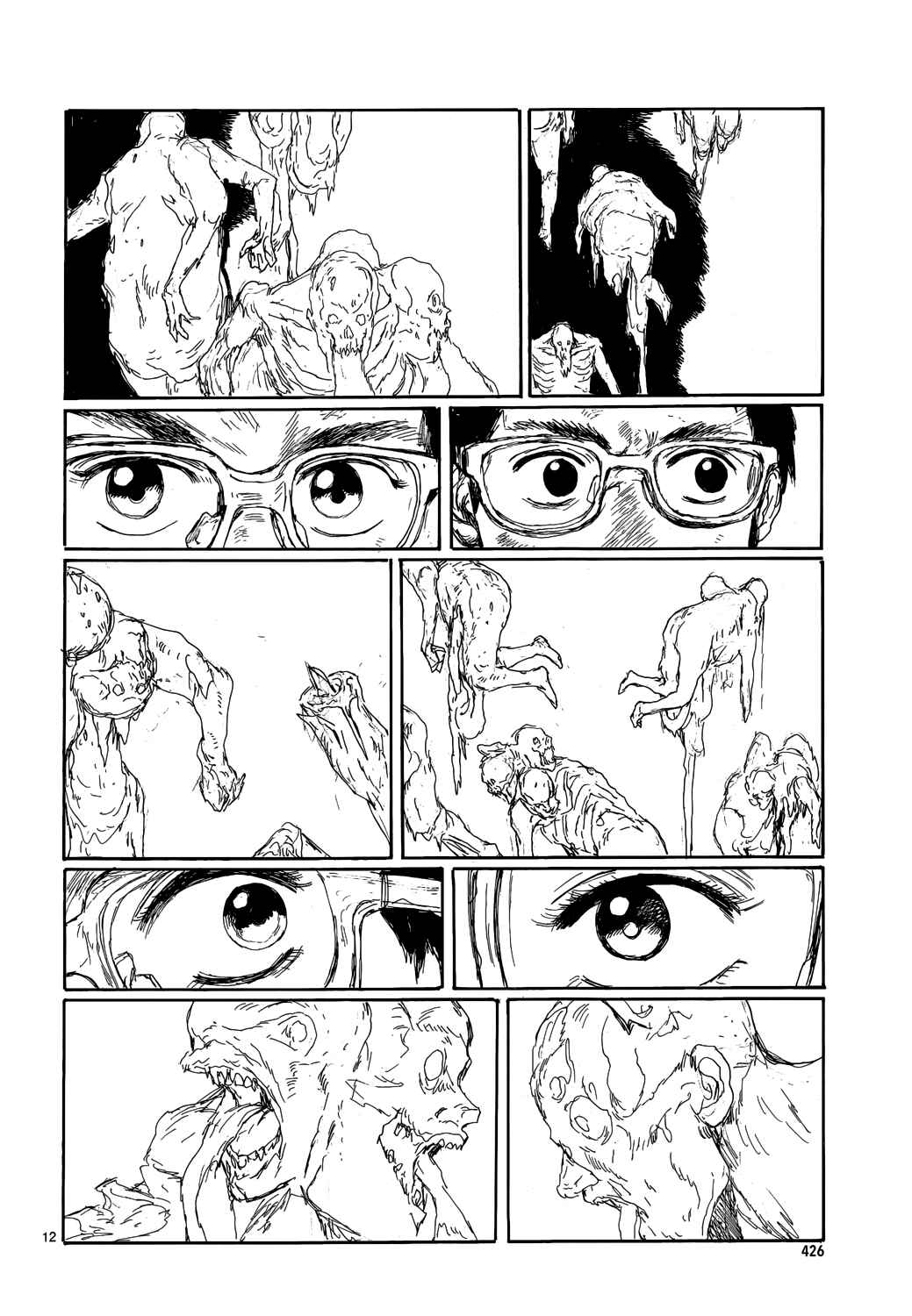 Page 11 Chapter 153 Dorohedoro