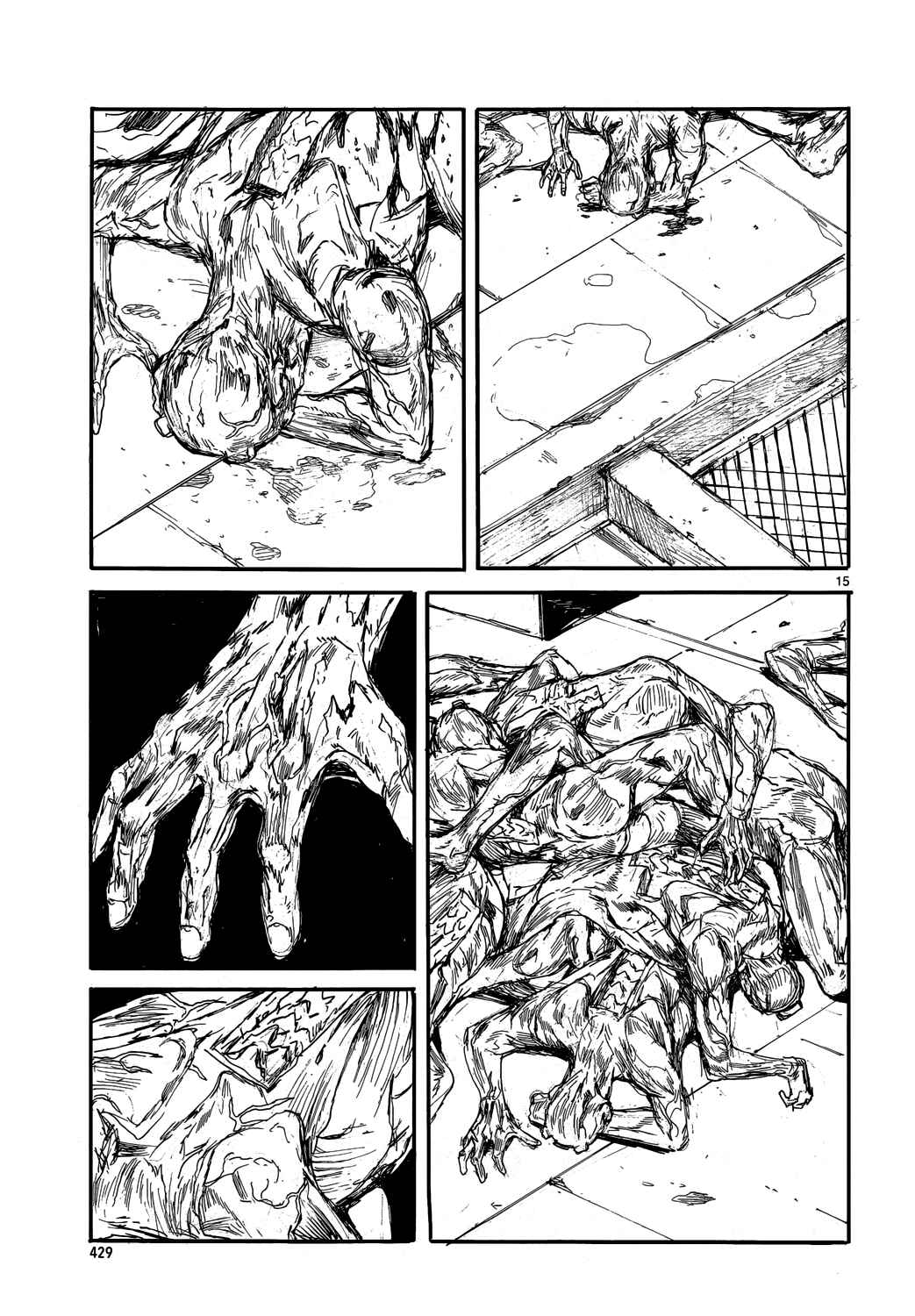 Page 14 Chapter 153 Dorohedoro
