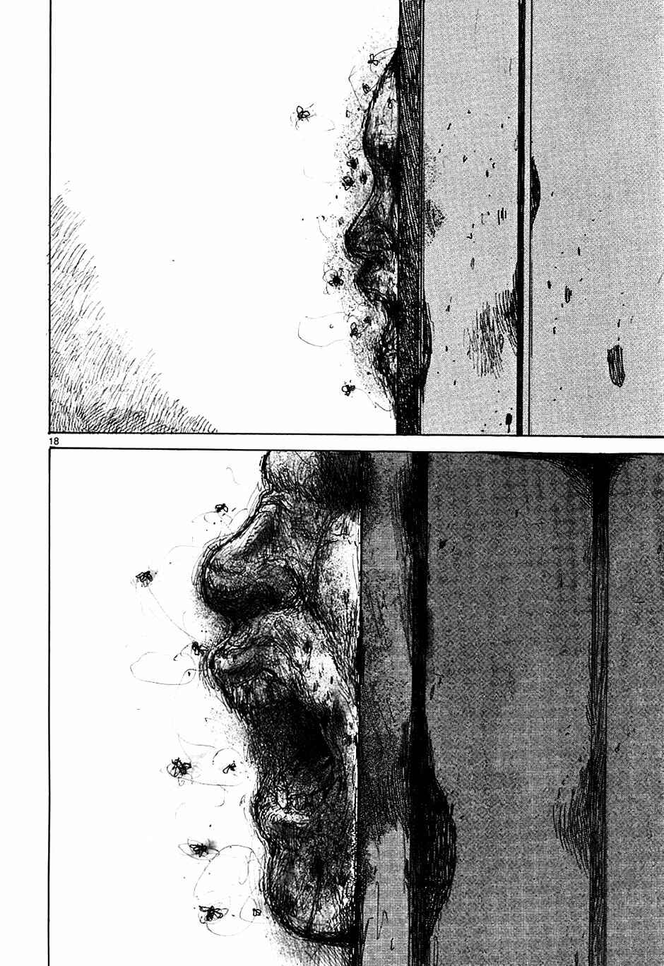 Page 18 Chapter 33 Dorohedoro