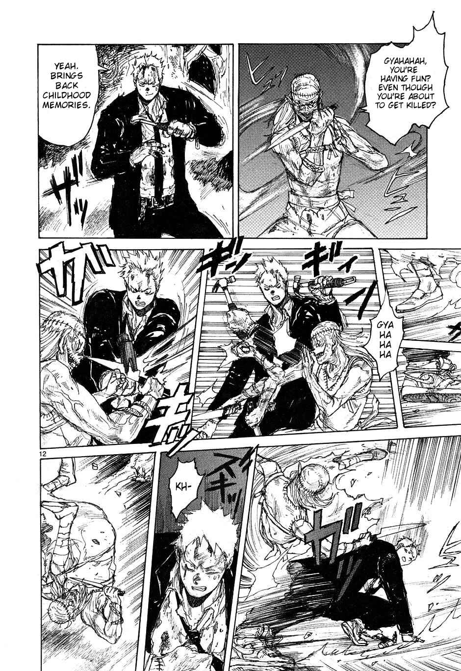 Page 15 Chapter 44 Dorohedoro
