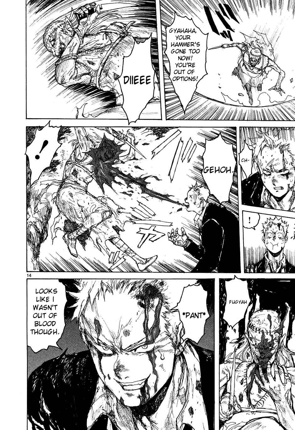 Page 17 Chapter 44 Dorohedoro