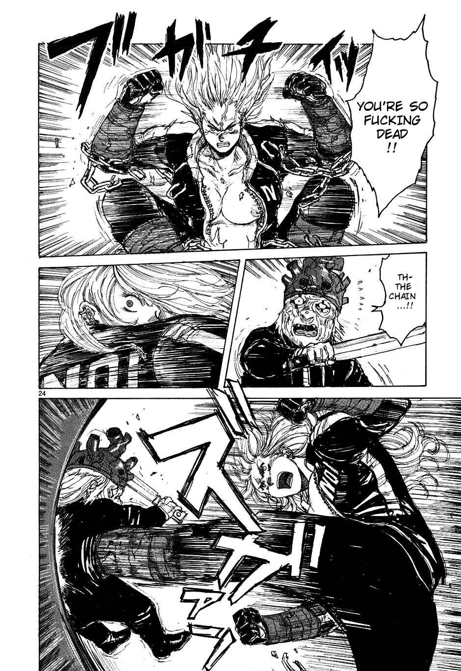 Page 27 Chapter 44 Dorohedoro